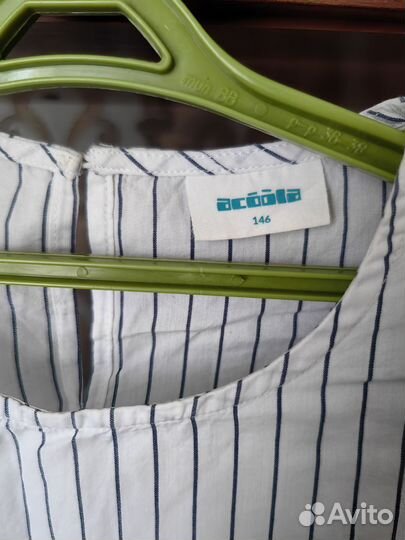 Блузка школьная