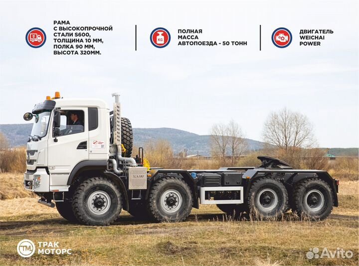 Хант 64821Х, 2024
