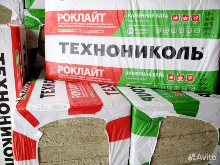 Утеплитель роклайт технониколь 100мм
