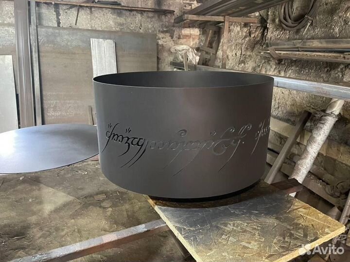 Костровая чаша Властелин колец