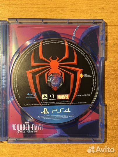 Человек паук ps4
