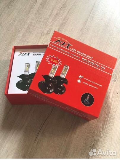 Светодиодные лампы h4 новые