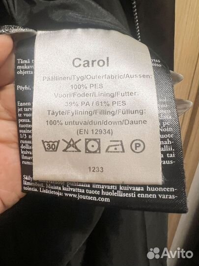 Пальто женское