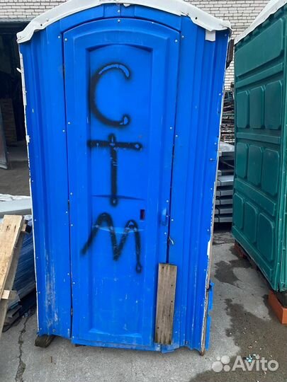 Туалетная кабина биотуалет бу