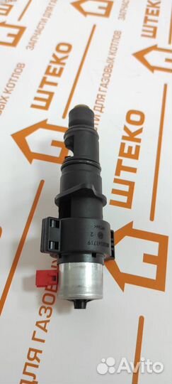 Клапан трехходовой Protherm Гепард / Пантера