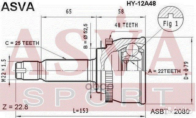 ШРУС внешний перед прав/лев hyundai