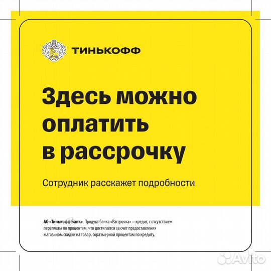 Микроволновая печь Samsung