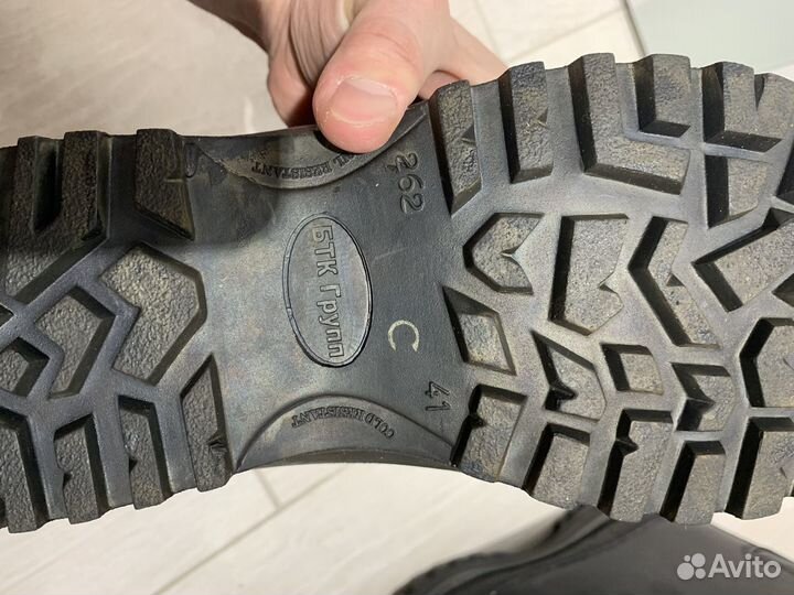 Берцы зимние вкпо 41