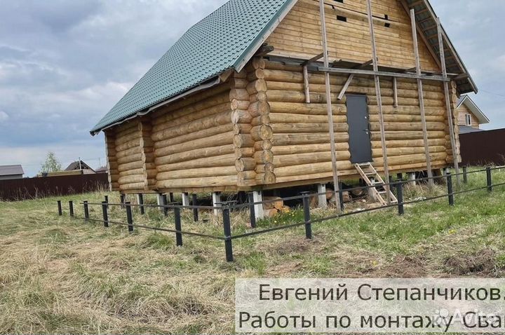 Винтовые сваи с установкой