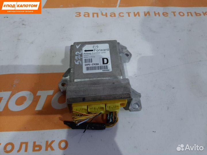 Блок управления подушками безопасности Mazda 6