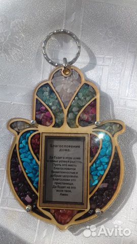 Хамса (оберег) с натуральными камнями