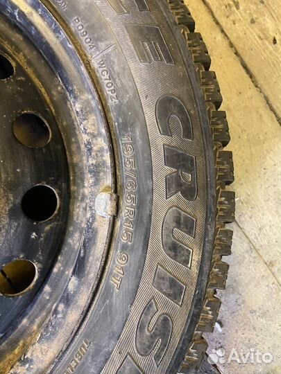 Bridgestone Ice Cruiser 7000 195/65 R15