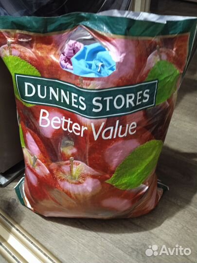 Медицинская одежда