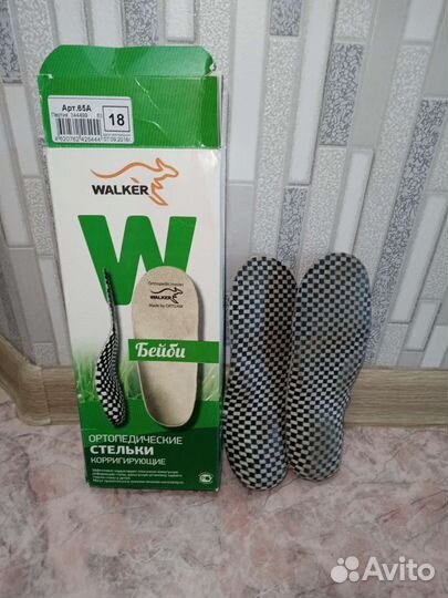 Ортопедические стельки