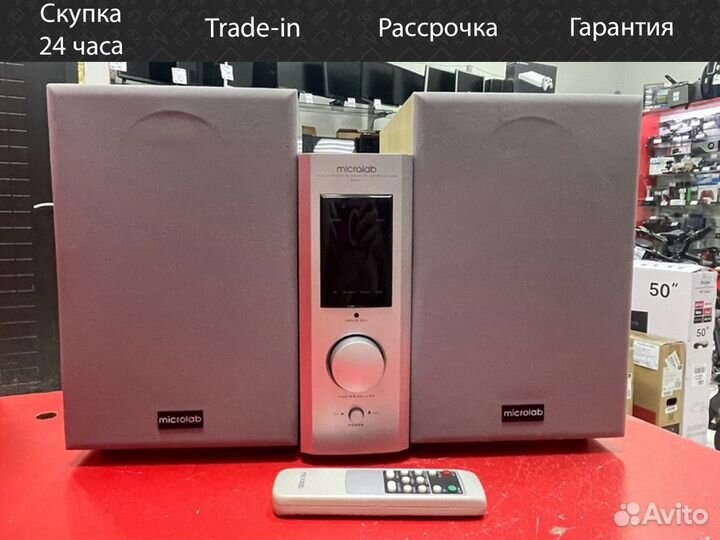Акустическая система Microlab Pro 1