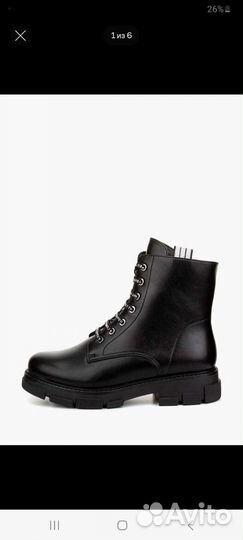Ботинки женские 41 размер