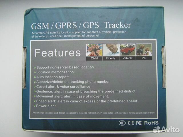Gps tracker трекер TK-102B объявление продам