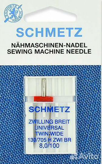 Игла двойная schmetz 8,0/100 для шв.машин