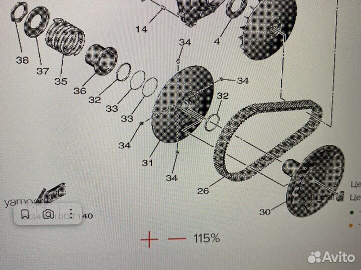 Вариатор Yamaha Wolverine 850