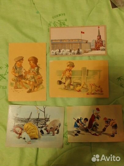 Открытки СССР