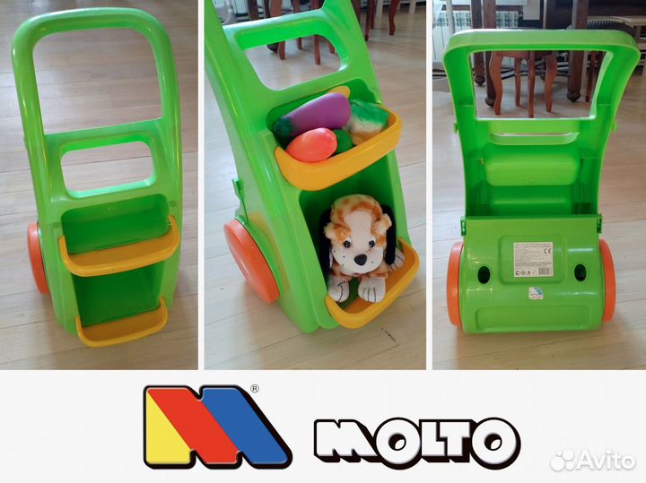 Каталка, тележка, толокар