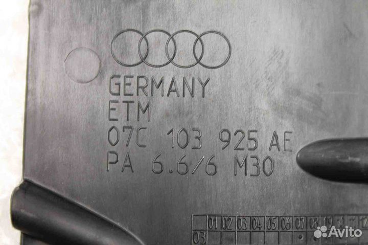 Накладка впускного коллектора Audi A8 D3 2004