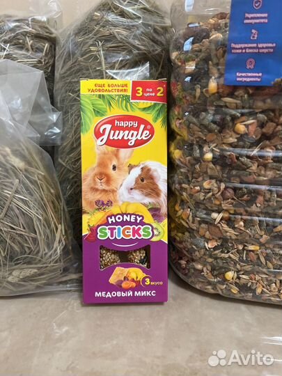 Корм для кролика