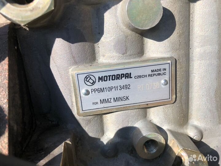 Топливный насос высокого давления моторпал д-260