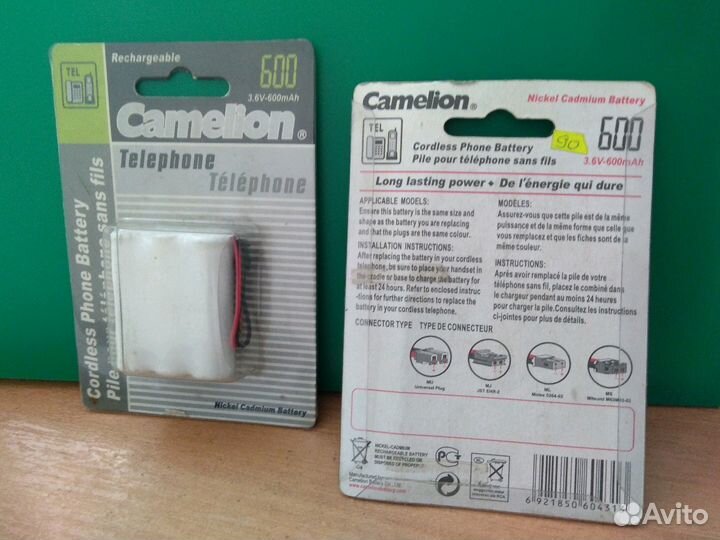 Аккумулятор для телефона