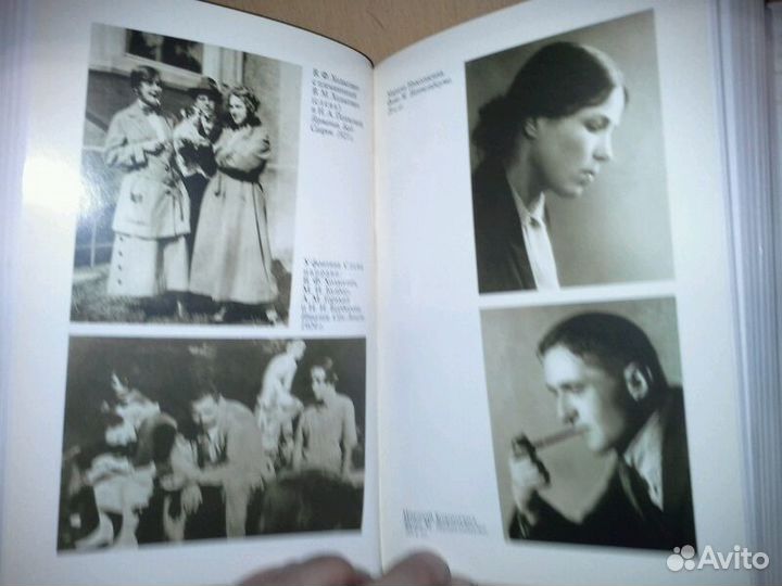 Чуковский Н. О том, что видел