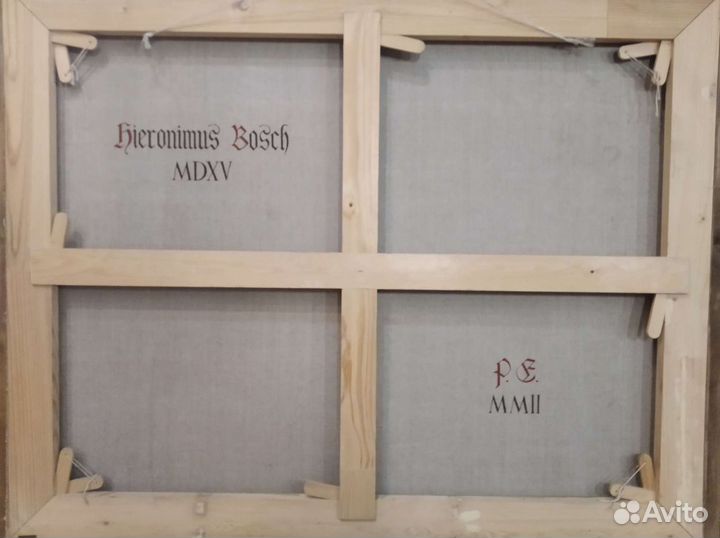 Картина маслом на холсте 