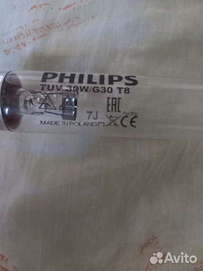 Лампа бактерицидная