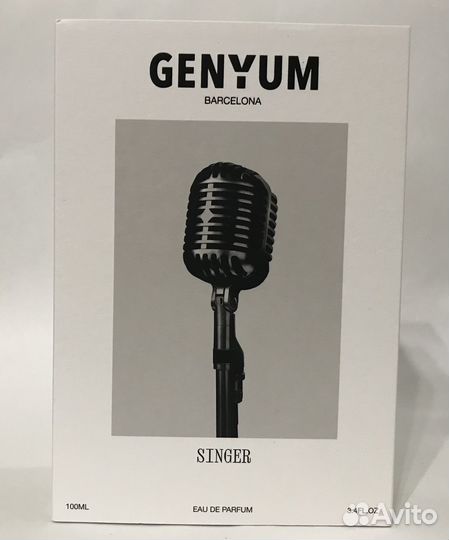 Genyum Singer Распив