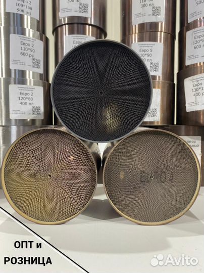 Катализатор универсальный Е2-4-77