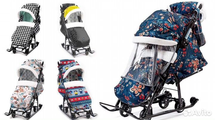 Санки- коляски Ника в Миассе инструментальщиков 3