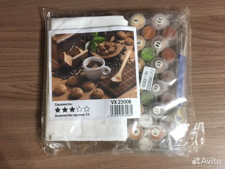 Картины по номерам