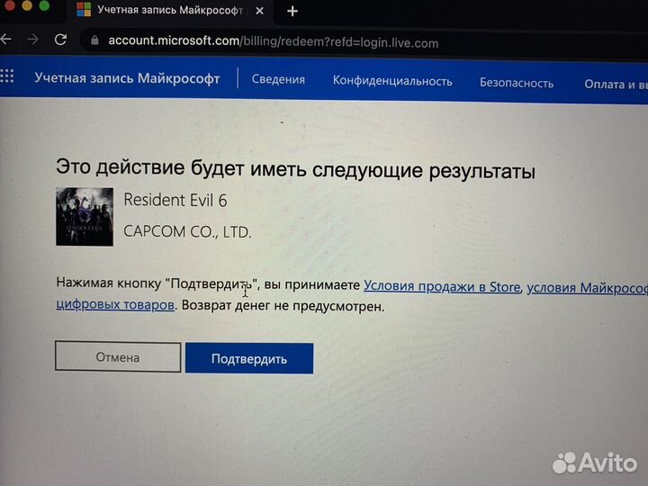 Resident Evil 6 игры xbox one / series
