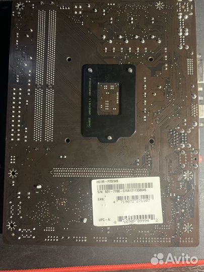 Материнская плата + intel core i5 3470