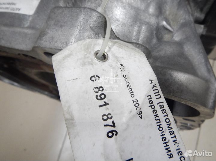 АКПП Hyundai-Kia 45000-3B870