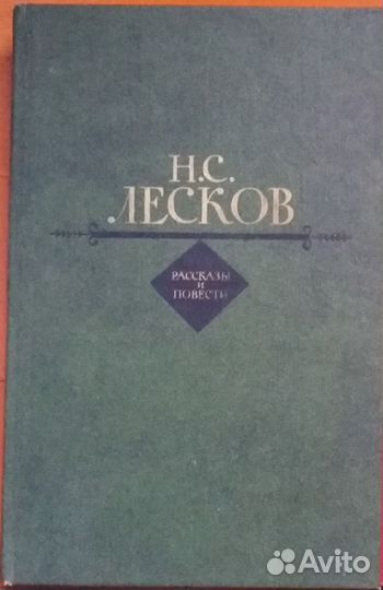 Приключенческие книги