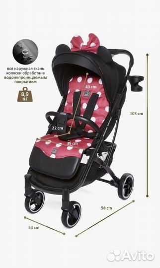 Прогулочная коляска