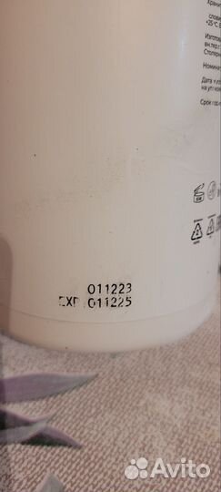 Гели для душа