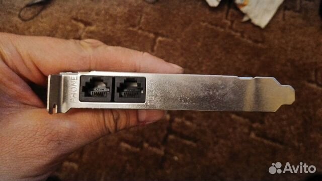 Старое компьютерное железо