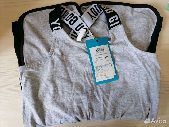 Комбинезон для девочек