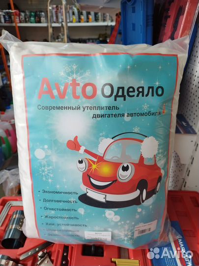 Автоодеяло Комфорт (М) 140-90 мм