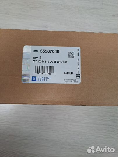 Шестерня распределительного вала выпуск 55567048