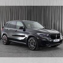 BMW X5 3.0 AT, 2020, 100 533 км, с пробегом, цена 6 110 000 руб.