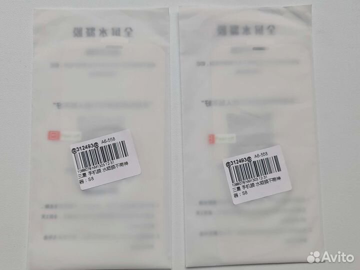 Гидрогелевая пленка на телефон