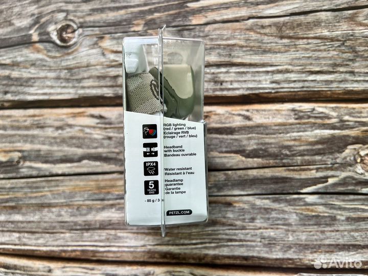 Фонарь налобный Petzl Tactikka + RGB новый