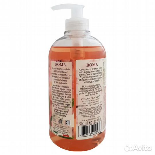 Nesti Dante Жидкое мыло Сладкая жизнь Рим 500мл